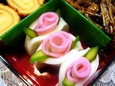 おせちに♪お弁当に♪お花のかまぼこ